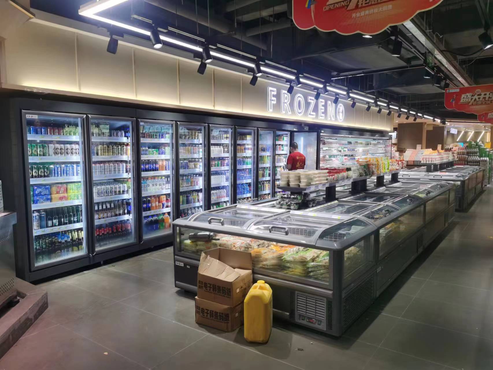 源城便利店立式饮料柜与卧式冷冻柜安装验收